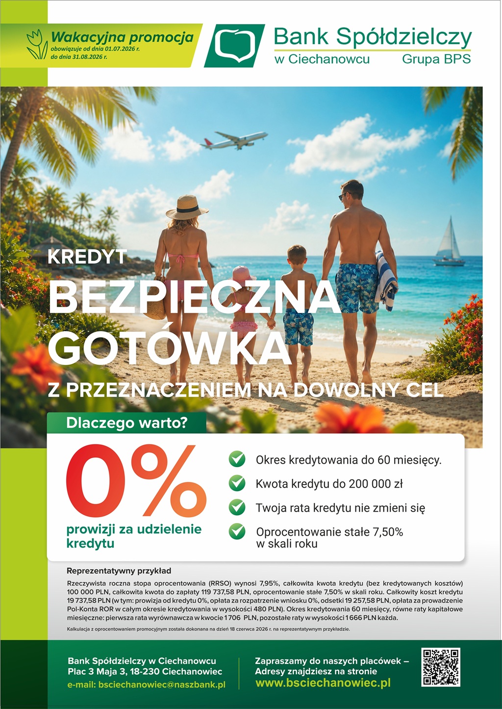 Wakacyjna Bezpieczna Gotówka
